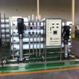 工厂供应单级反渗透设备_水处理设备供应商