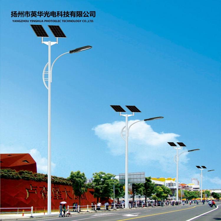 太阳能led路灯报价 太阳能路灯厂家品牌 光伏太阳能路灯庭院灯 太阳能路灯公司  三年免费保修 全国地区发货