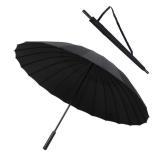 富友伞业批发24骨雨伞纯色超强抗风遮阳防紫外线雨伞