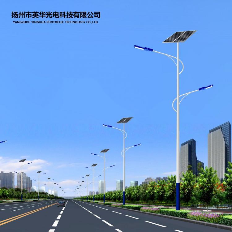 关于太阳能路灯 太阳能户外路灯价格 太阳能灯路灯厂家 品牌太阳能路灯厂家 太阳能路灯品牌厂家 三年免费保修 全国地区发货