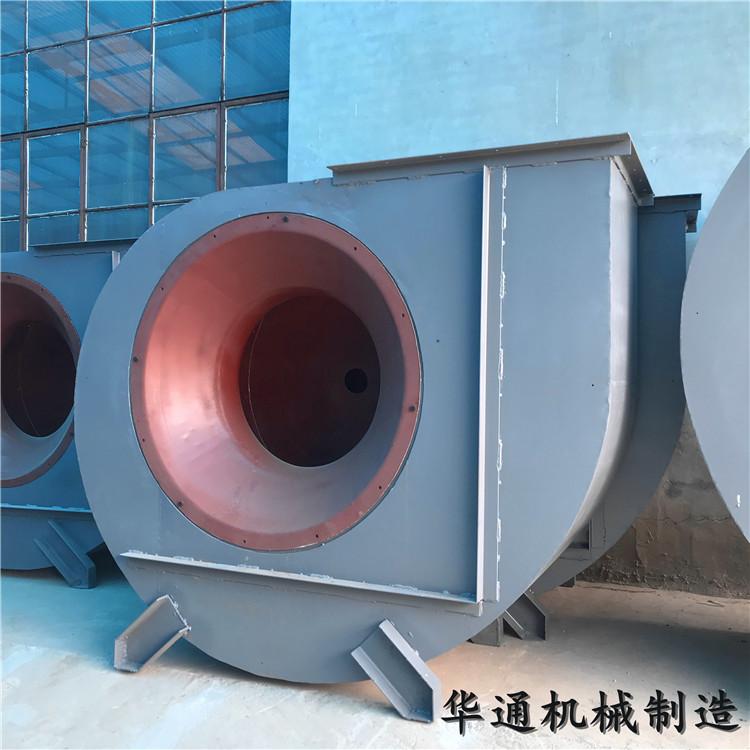 化工车间用排尘除尘离心通风机 东营排尘除尘离心通风机