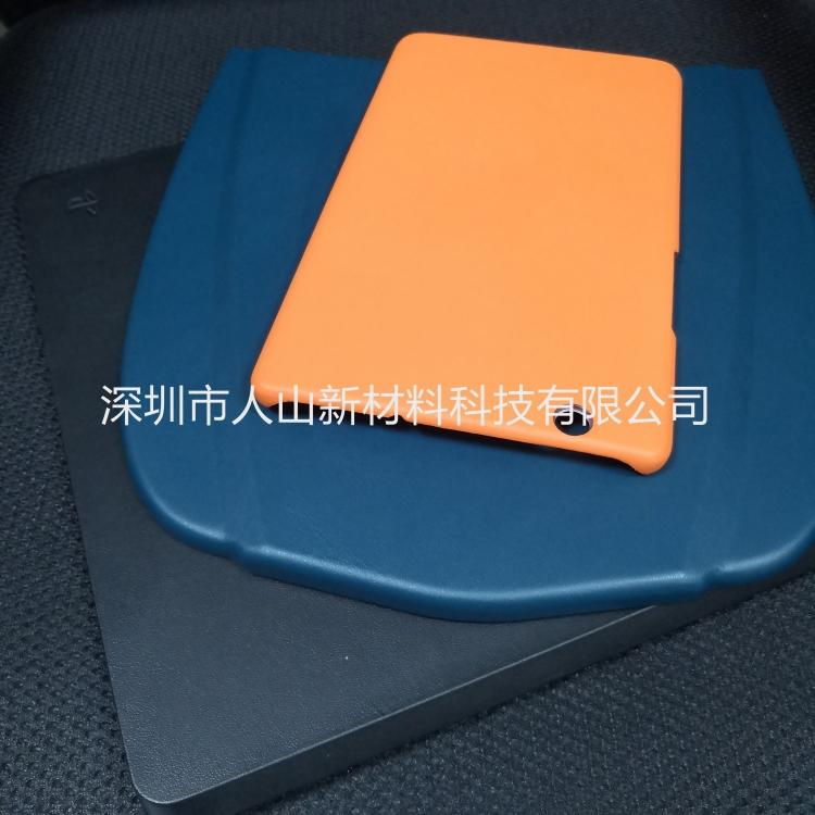 布料与商标无缝热贴合加工