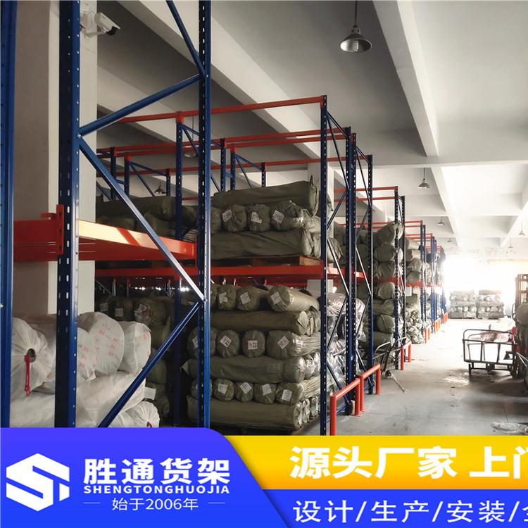 胜通重力货架 移动货架 面料架  金属五金货架服装仓库仓储中重型置物架展示架1.5吨