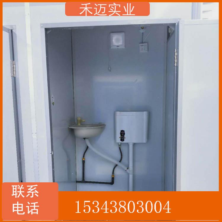 内蒙环保移动厕所 四板一顶移动厕所禾迈直销