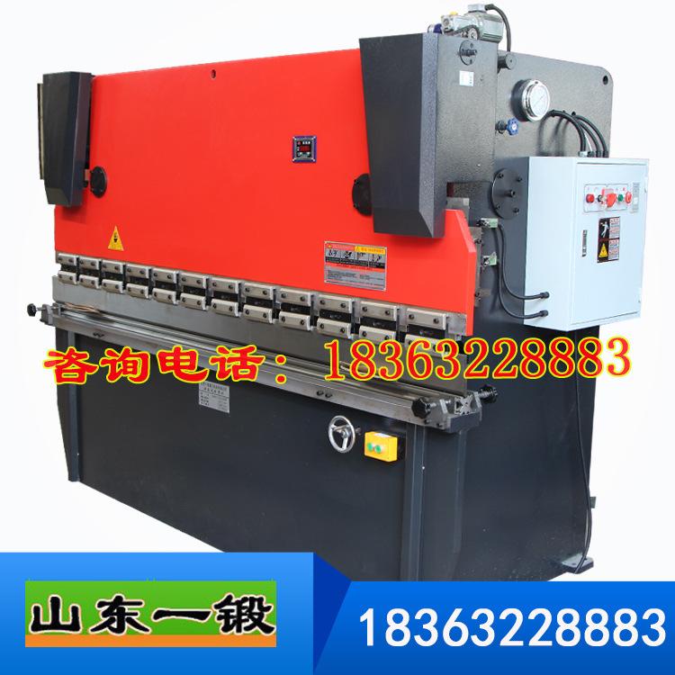 不锈钢折弯机 WC67Y系列液压折弯机 63T*3200液压折弯机液压折弯机