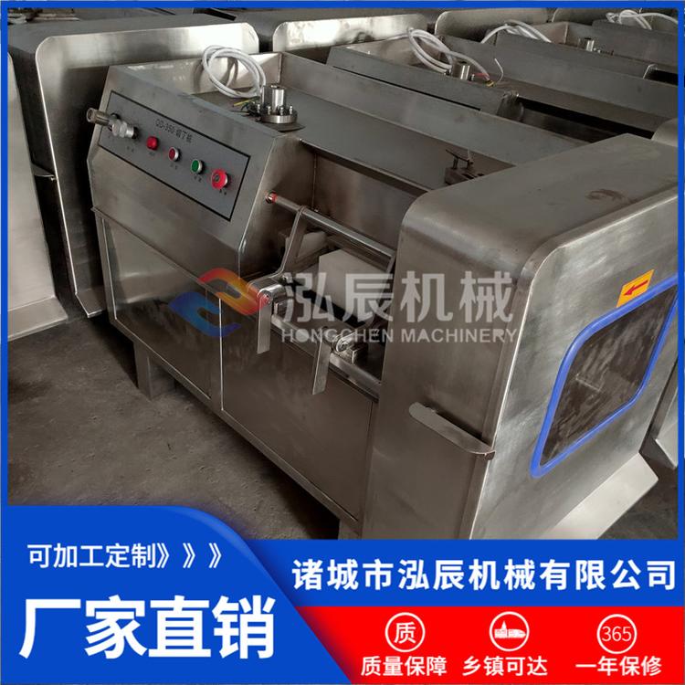 供应350型猪喉管切丁机 牛腩牛肉切块机 鲜肉冻肉切丁机 全国包邮