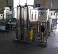 纯净水设备厂家 <em>化工原料</em>用纯净水设备定制