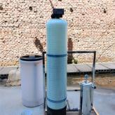 软化水设备 青州拓九供应 软化水设备一套价格 自动软化水设备