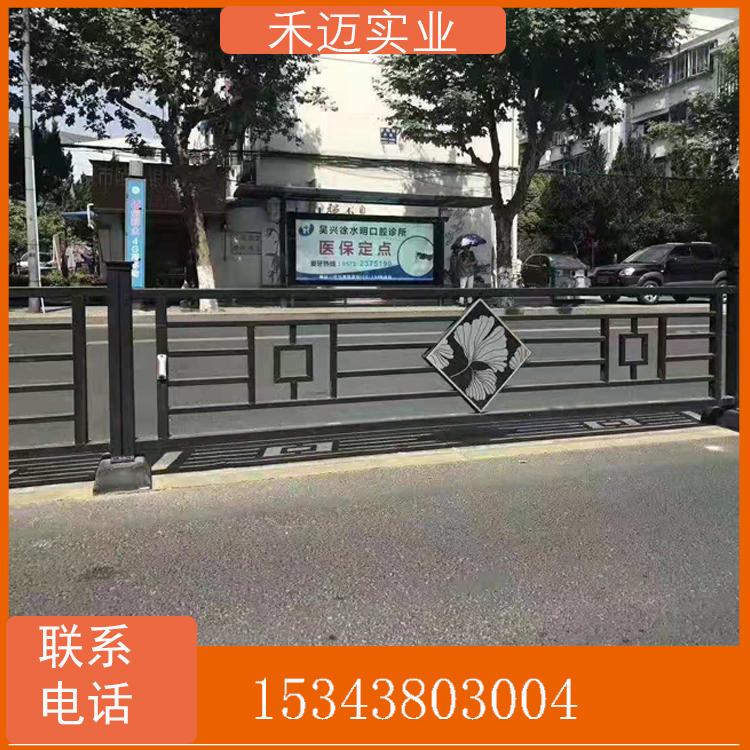 城市市政道路护栏 锌钢喷塑市政护栏 禾迈直销
