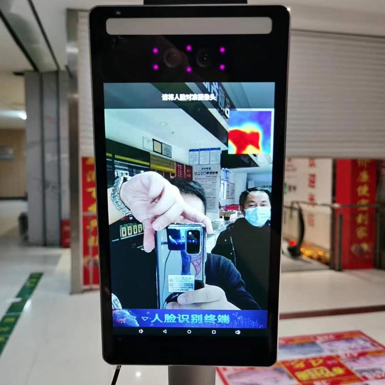 陕西动态人脸识别终端厂家 西安动态人脸识别终端价格