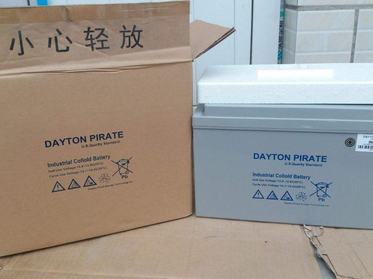 代顿派锐DAYTONPIRATE蓄电池INC12360 免维护储能蓄电池12V100AH