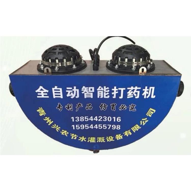 智能打药机 全自动打药机生产商 品质优良
