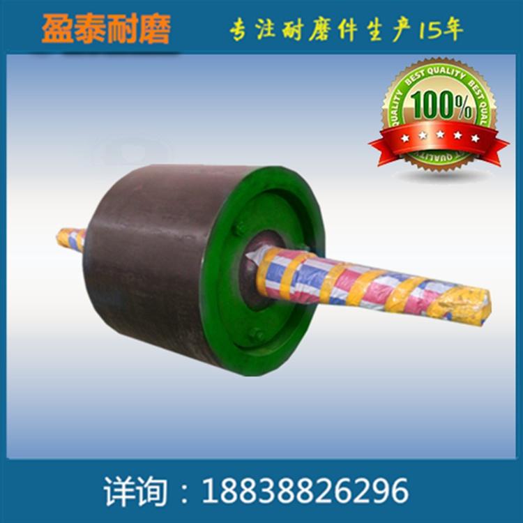 辊破辊皮定制 破碎机耐磨件厂家 可来图定制 盈泰