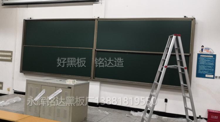 推拉黑板 成都郑州北京三大仓库配货厂家上门安装