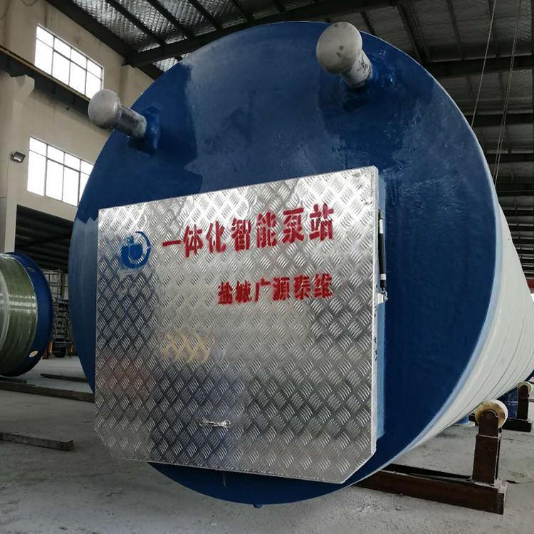 发往南京一体化泵站 一体化污水提升泵站