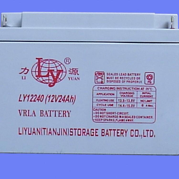 力源蓄电池LY12170 免维护蓄电池 储能蓄电池 铅酸蓄电池12V17AH UPS专用