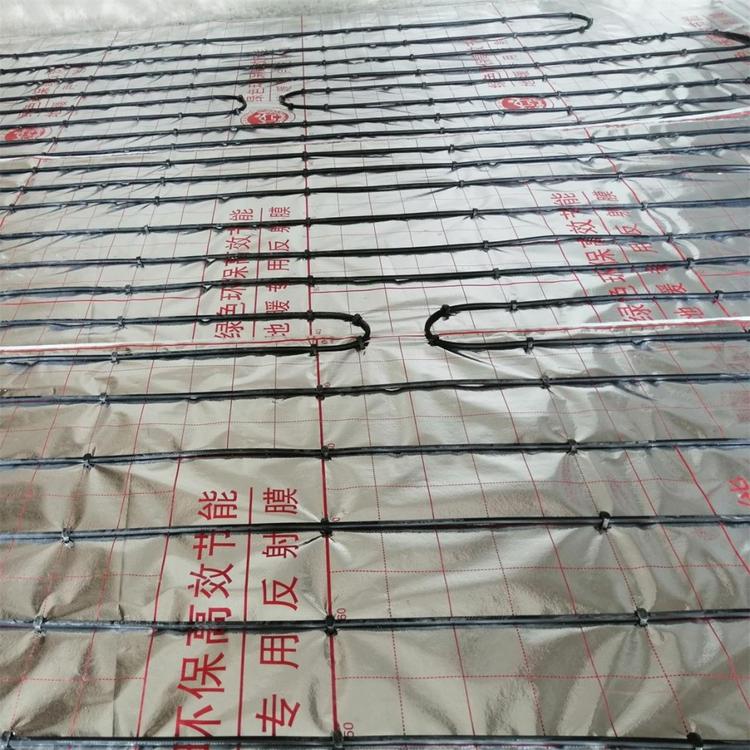 石墨烯电地暖厂家直销全国  可上门安装