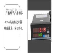 熔喷布复卷机<em>机械设备</em> 切无纺布的机器 无纺布分切复卷机