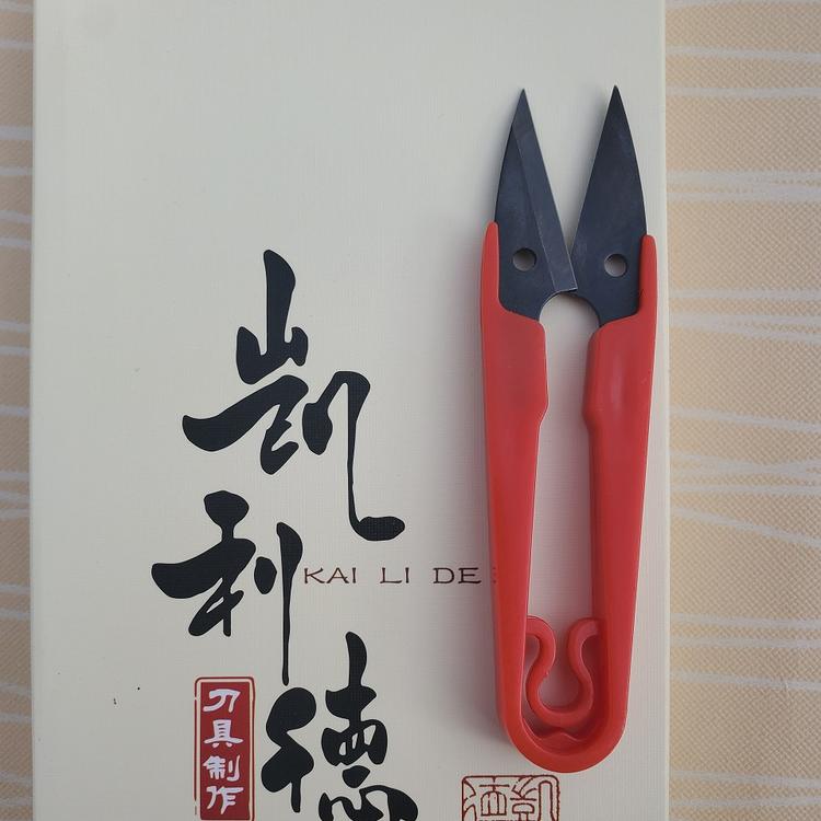 凯利德小剪刀线头家用锋利弹簧纱剪十字绣U型小号服装剪