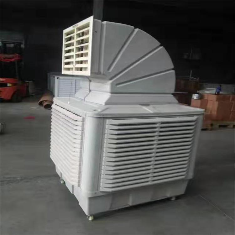 山东冷风机价格 山东多面体供应移动式冷风机 环保空调 型号齐全 质优价廉