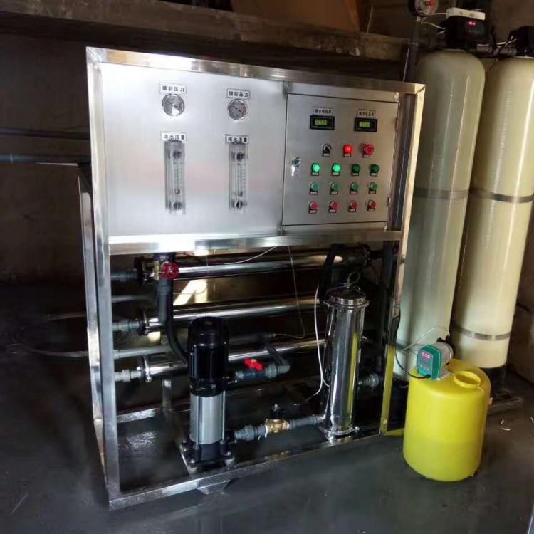 纯净水设备 泉润 RO1-1 不锈钢框架反渗透膜 厂家直销全国安装