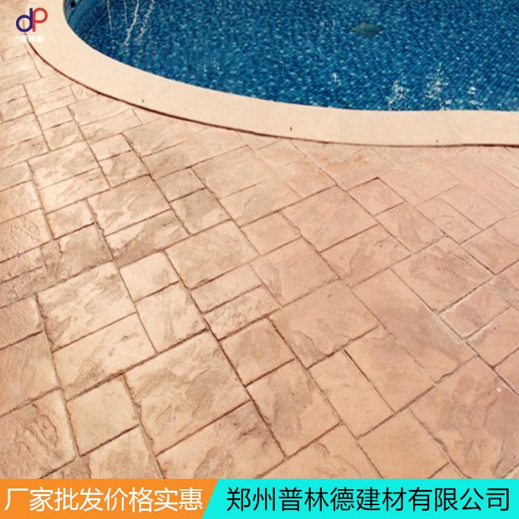压花路面彩色水泥地面压花路面厂家