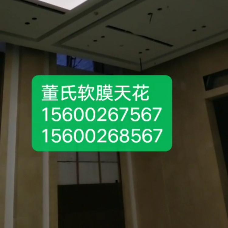 软膜天花 销售A级膜 A级膜生产厂家定制
