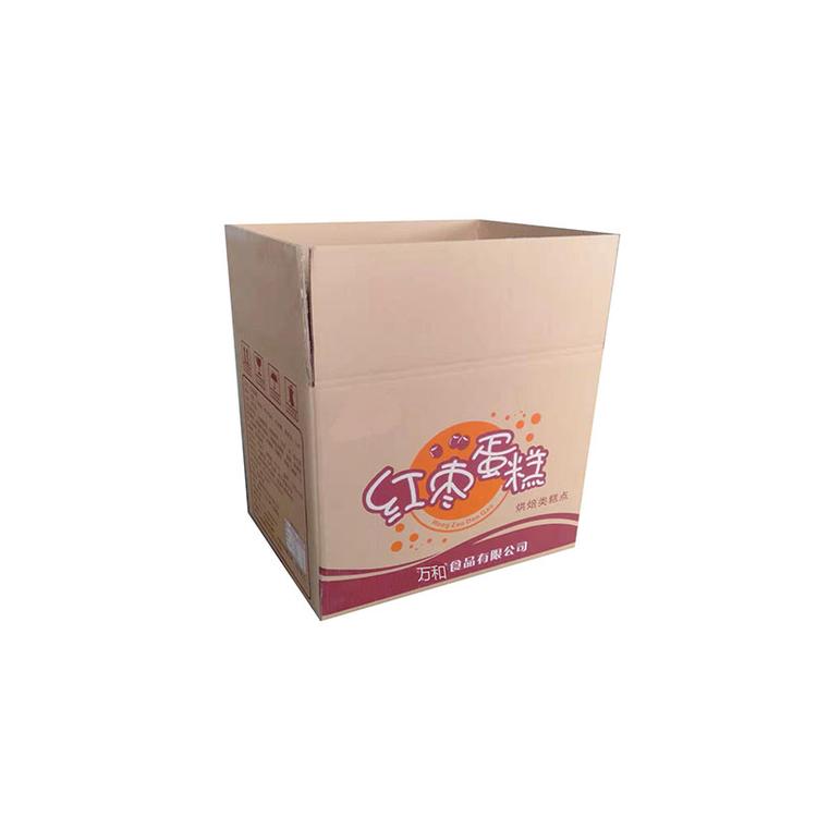 郑州彩箱厂加工定做五层彩色纸箱水果纸箱蔬菜纸箱订做