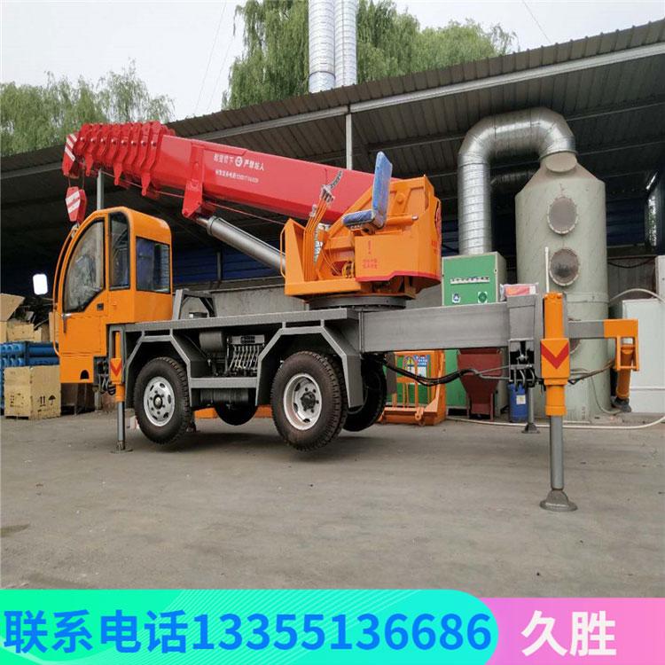 3吨三轮吊车农用车改装小型三轮臂长9米的三马子吊