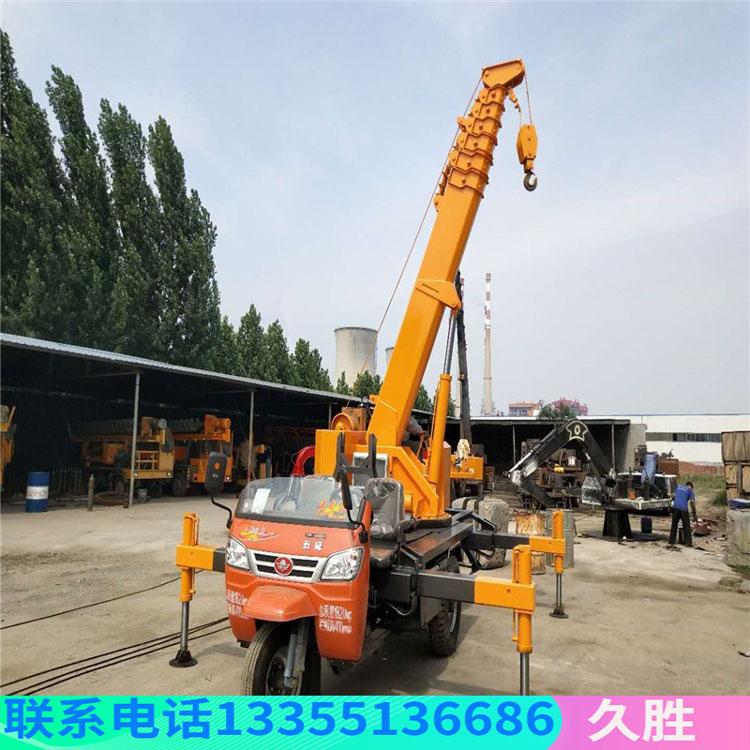 移树拉树苗三轮车随车吊2020新款坚固耐用自卸小型吊车