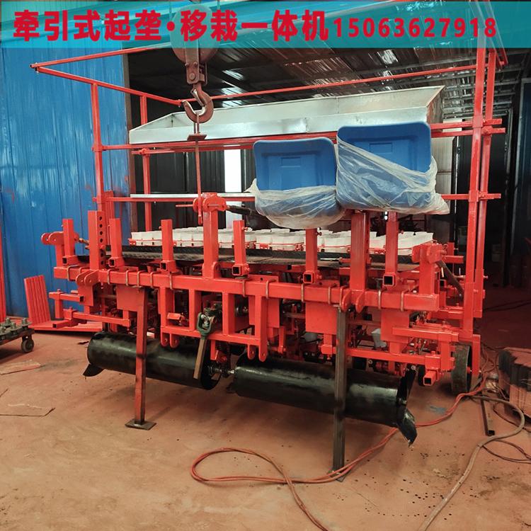 洋葱移栽机厂家 现货供应 出售洋葱移栽机