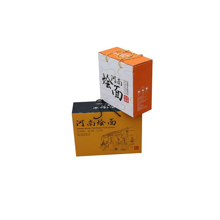 邮政纸箱那个厂家的好郑州彩色纸箱厂家定制多种规格彩色纸箱批发价格低