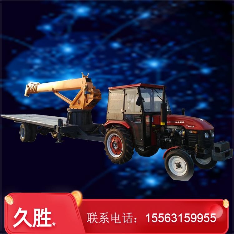 定制四驱拖拉机随车吊 拉货拖拉机平板自卸吊 拖拉机随车起重机