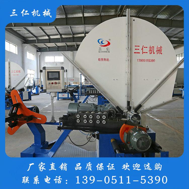 SRTF-1500C型螺旋风管机生产线 全自动螺旋风管机固定模具加工