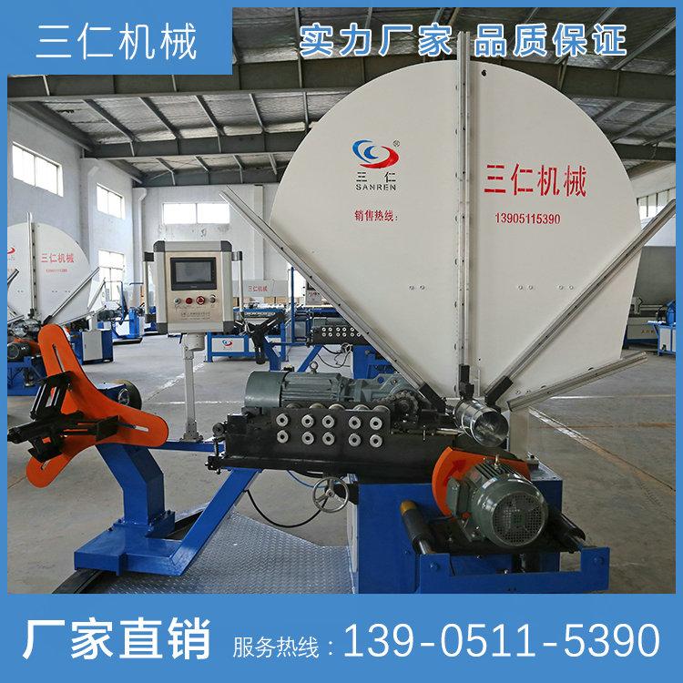 三仁机械钢带型风管机 SRTF-2000A全自动螺旋风管机设备 圆螺旋风管成型机