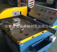 无毛刺锯铝机 MC-455AL 液压半自动切管机 厂家批发定制