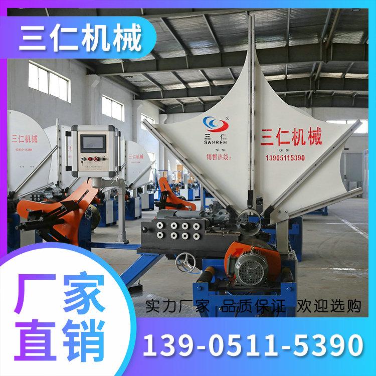 全自动螺旋风管机1500型 全自动螺旋风管机  现货供应