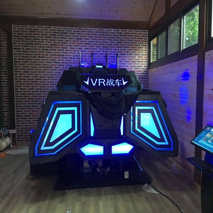暗黑战舰 VR虚拟现实世界体验馆设备VR大型游乐设备乐阳科技