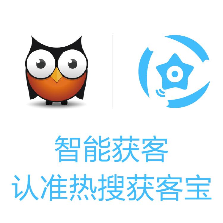 获客宝 聚合高端抓取技术  大数据抓取 及时更新   AI精准算法