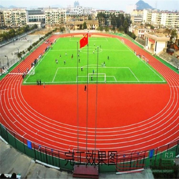 四川成都透气型跑道_环保透气型塑胶跑道_体育耐磨塑胶地面厂家