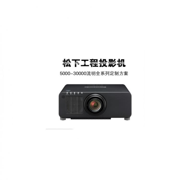 墙面互动投影机_ PT-FRW62C/CL_全息投影