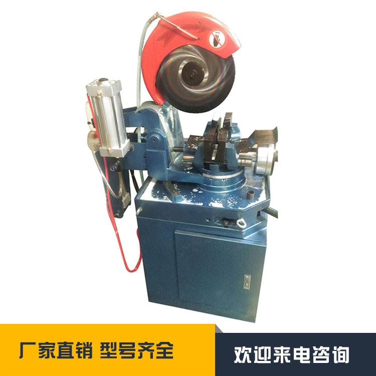 MC-315B不锈钢专用切管机 气动半自动