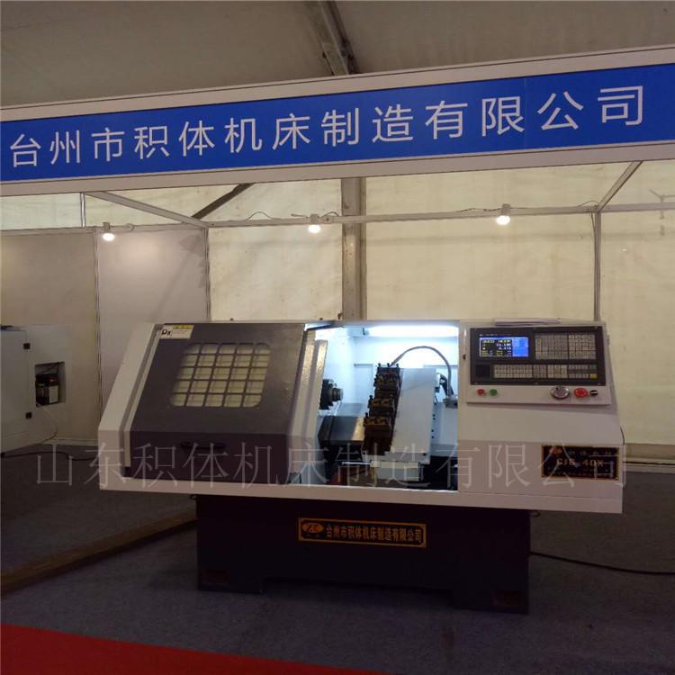 CJG40X数控车床生产厂家 供货机床生产 山东机床