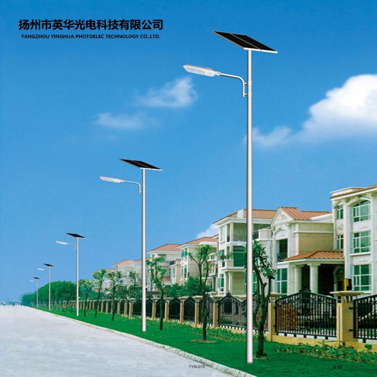 太阳能led路灯生产厂家 路灯太阳能路灯批发 专业生产太阳能路灯厂家 太阳能路灯生产厂商 三年免费保修 全国地区发货