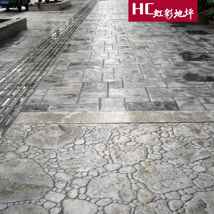 压花地坪厂家直销 压花地坪材料价格 压花地坪施工