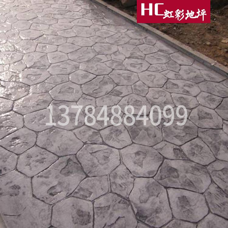 压花地坪价格便宜 压花地坪厂家施工 压花地坪材料厂家