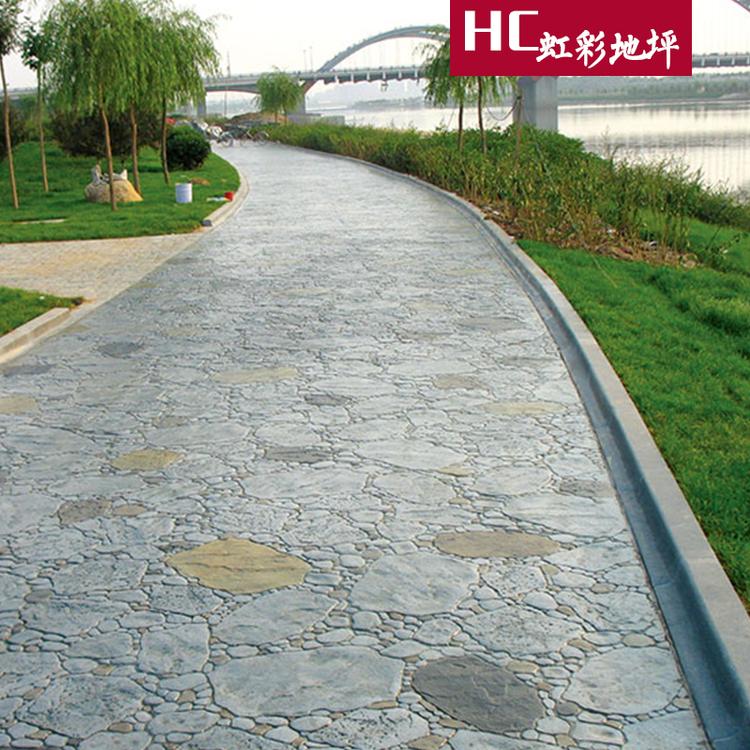 压花地坪材料价格 压花地坪厂家供应 压花地坪路面施工