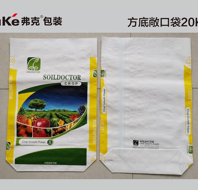 支持定制肥料铝膜袋 5kg肥料铝膜袋 5kg通用化肥袋厂家