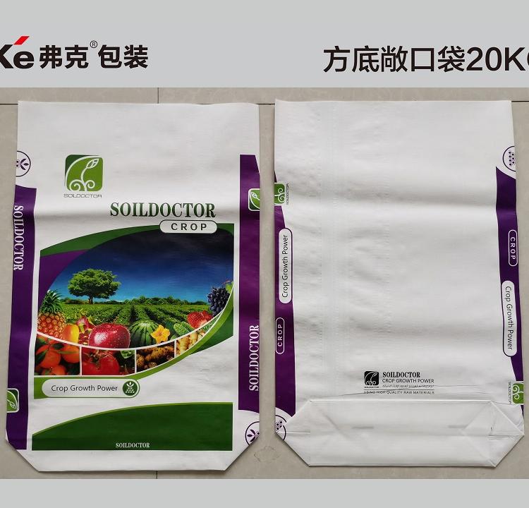 厂家定做 肥料铝膜袋 5kg通用化肥袋厂家 费克帝果