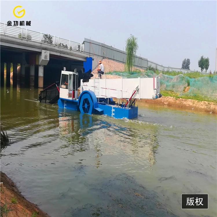全自动水葫芦打捞船   中型水草水葫芦打捞船